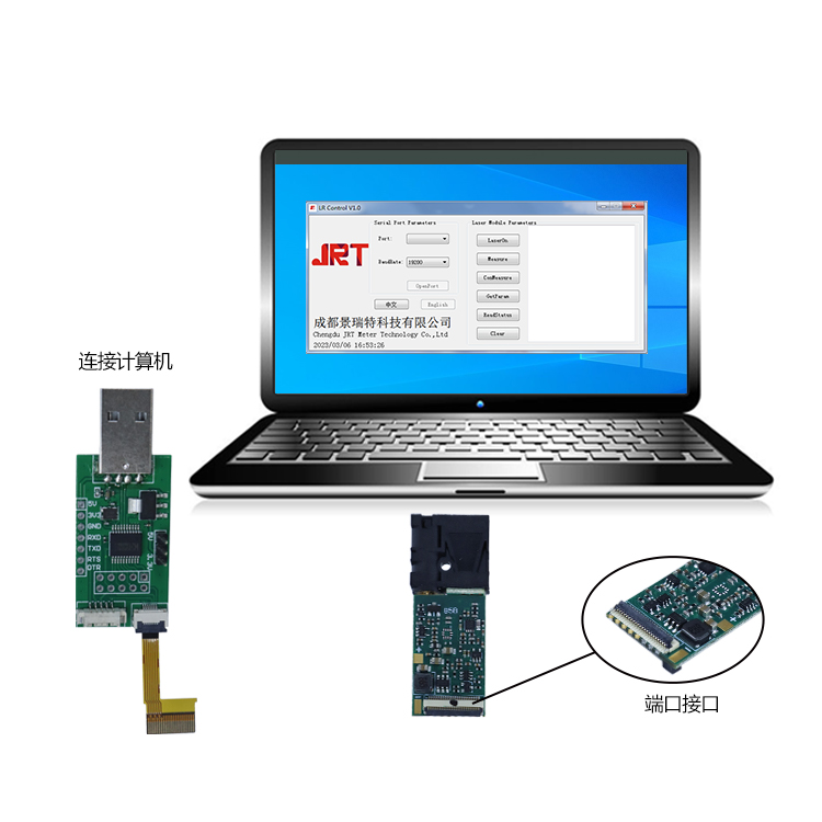 Industrial Laser Distance Sensor - مستشعر ليزر صناعي لقياس المسافة 10