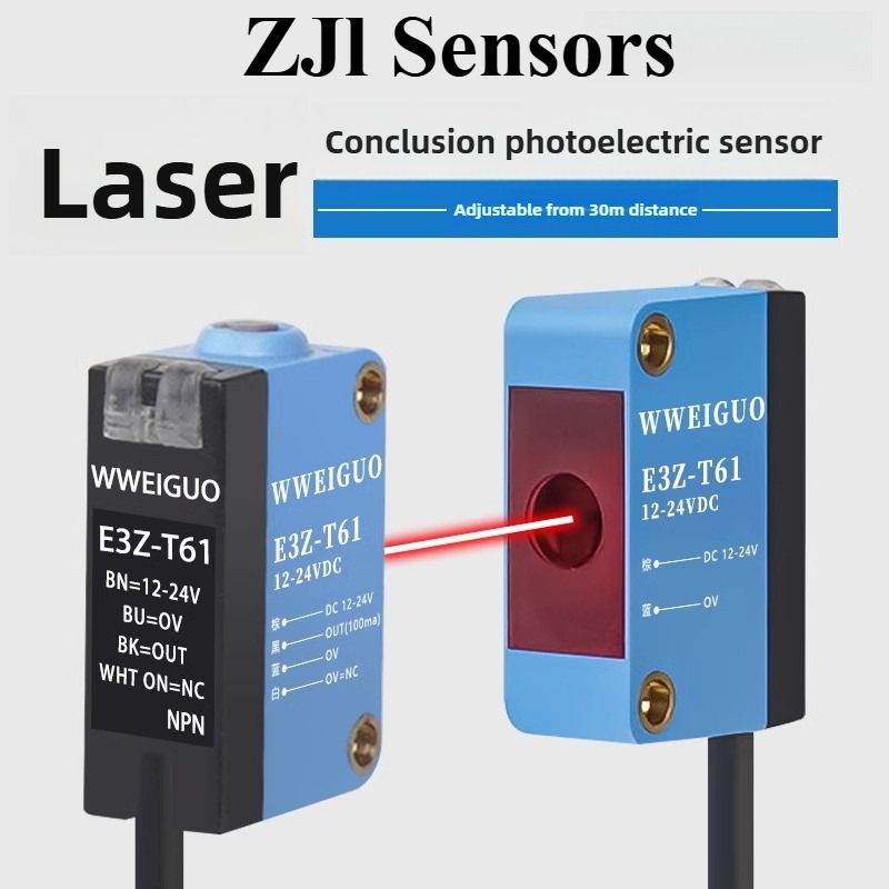 Industrial Laser Distance Sensor - مستشعر شعاع ليزر بالأشعة تحت الحمراء