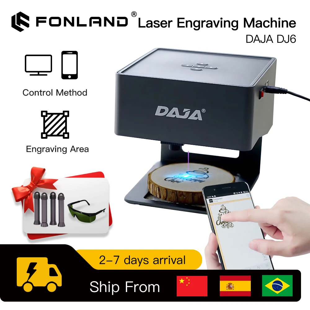 Industrial Laser Removal - DAJA الليزر حفارة التصنيع باستخدام الحاسب