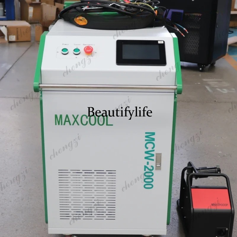 Fiber Laser Cutting Machine - آلة لحام بالليزر محمولة باليد بقوة