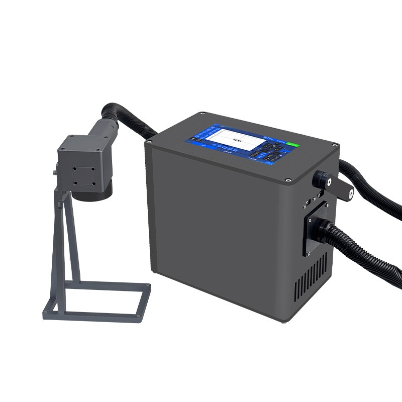 Laser Marking Machine - آلة وسم بالليزر محمولة للمعادن والفولاذ