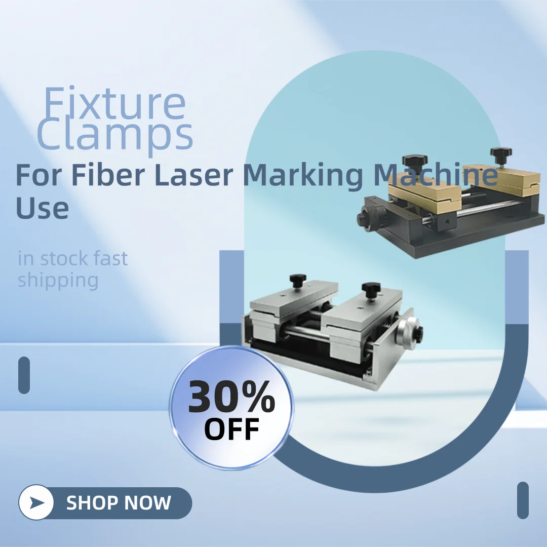 Laser Marking Machine - مشابك تثبيت قابلة للتعديل والتحريك لطاولة