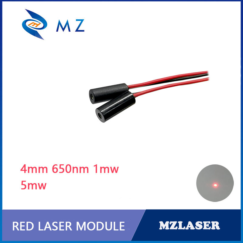 Industrial Grade Laser Pointer - 650nm وحدة ليزر ديود 1 ميجا
