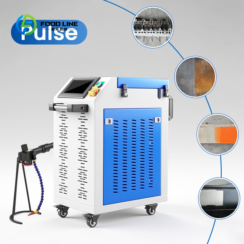 Industrial Laser Removal Machine - آلة تنظيف بالليزر مخصصة بقوة 100