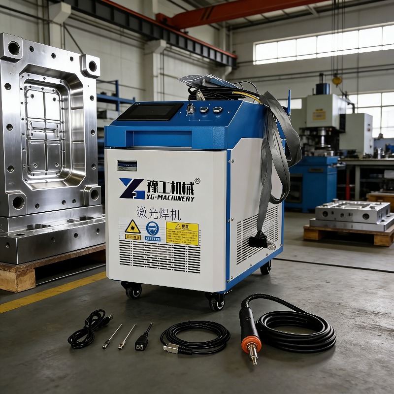 آلة تنظيف بالليزر النبضي 3 في  - مراجعة Industrial Laser Removal Machine وسعره