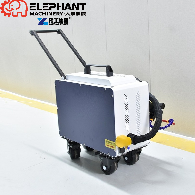 آلة تنظيف بالليزر الصناعية الم - مراجعة Industrial Laser Removal Machine وسعره