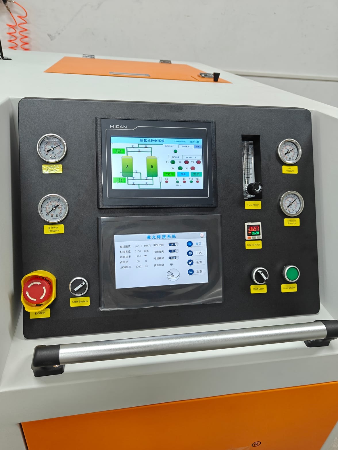 نظام لحام ليزر محمول باليد مبر - مراجعة Fiber Laser Cutting Machine وسعره