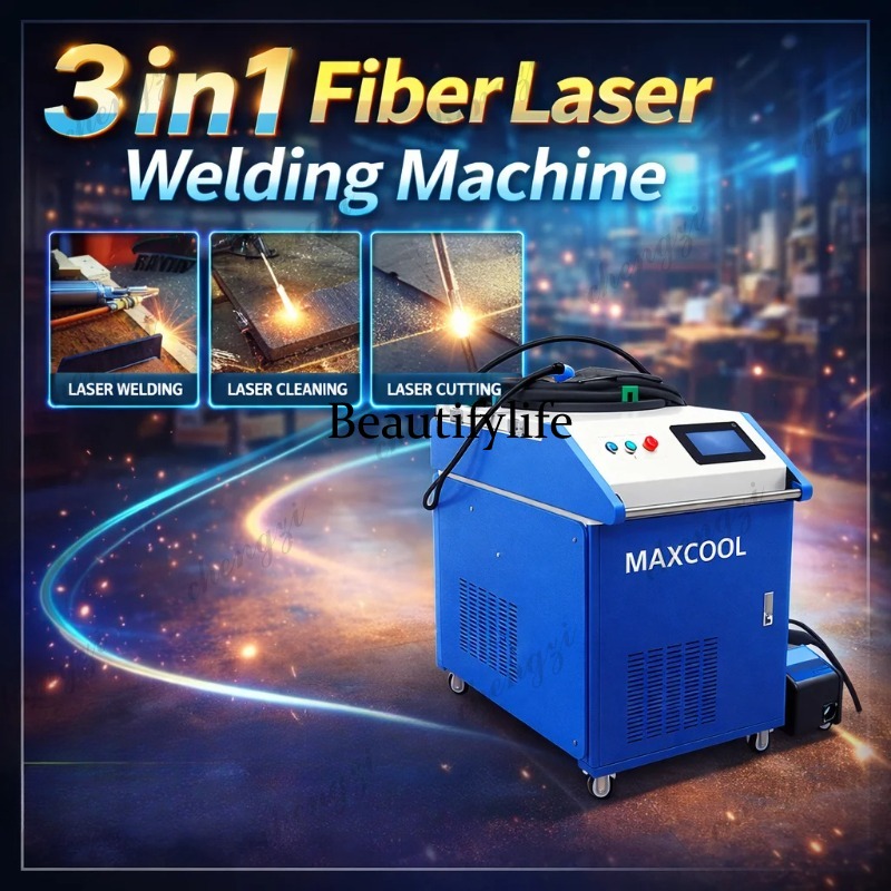 آلة لحام بالليزر محمولة باليد  - مراجعة Fiber Laser Cutting Machine وسعره
