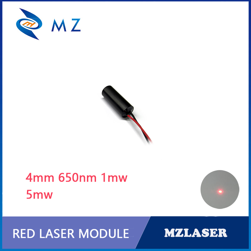650nm وحدة ليزر ديود 1 ميجا وا - مراجعة Industrial Grade Laser Pointer وسعره