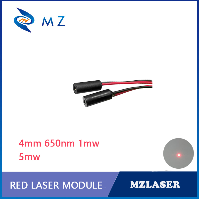 650nm وحدة ليزر ديود 1 ميجا وا - مراجعة Industrial Grade Laser Pointer وسعره