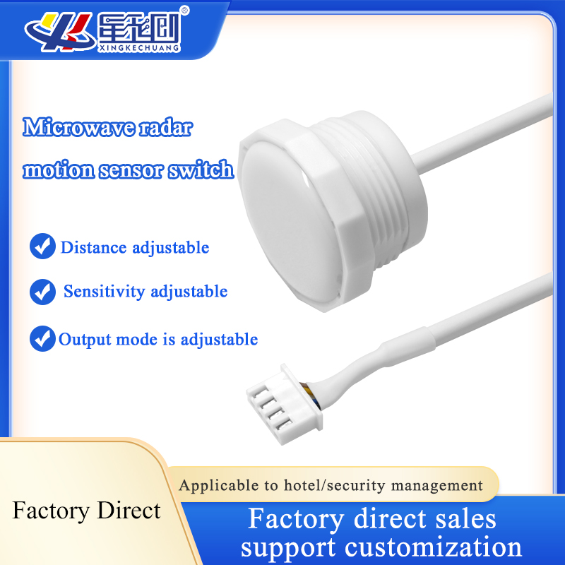XKC-LD500B 5.8 جيجا هرتز مستشع - مراجعة Industrial Laser Distance Sensor وسعره
