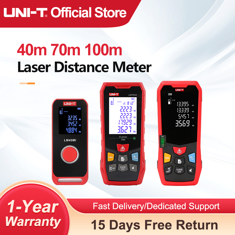 جهاز قياس المسافة بالليزر UNI- - مراجعة Industrial Laser Distance Sensor وسعره
