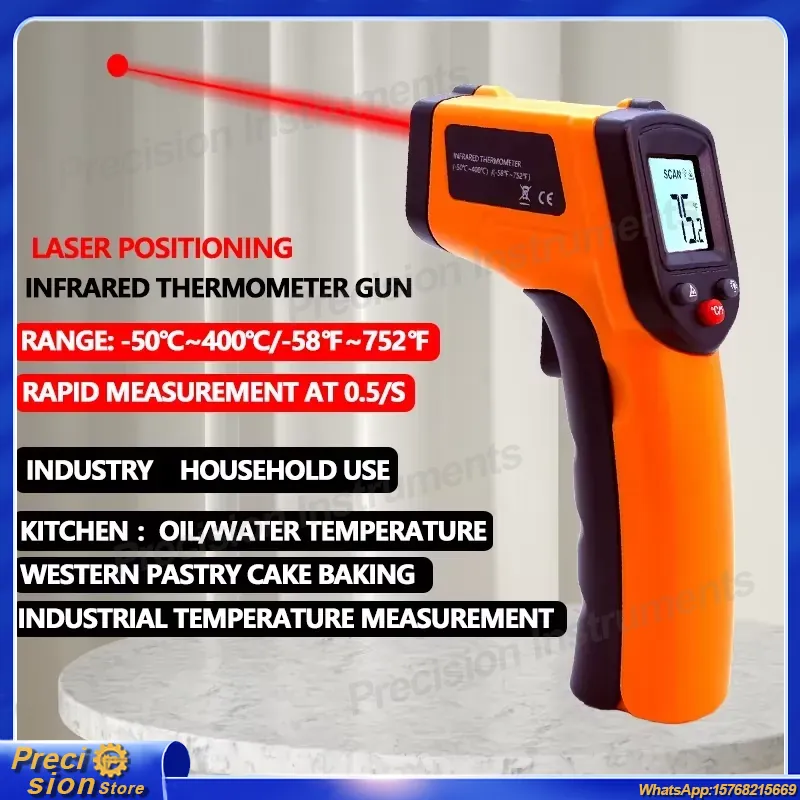 مقياس حرارة بالأشعة تحت الحمرا - مراجعة Industrial Laser Temperature وسعره