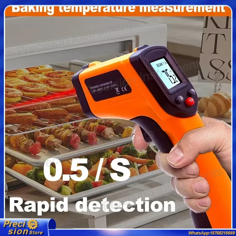 مقياس حرارة بالأشعة تحت الحمرا - مراجعة Industrial Laser Temperature وسعره